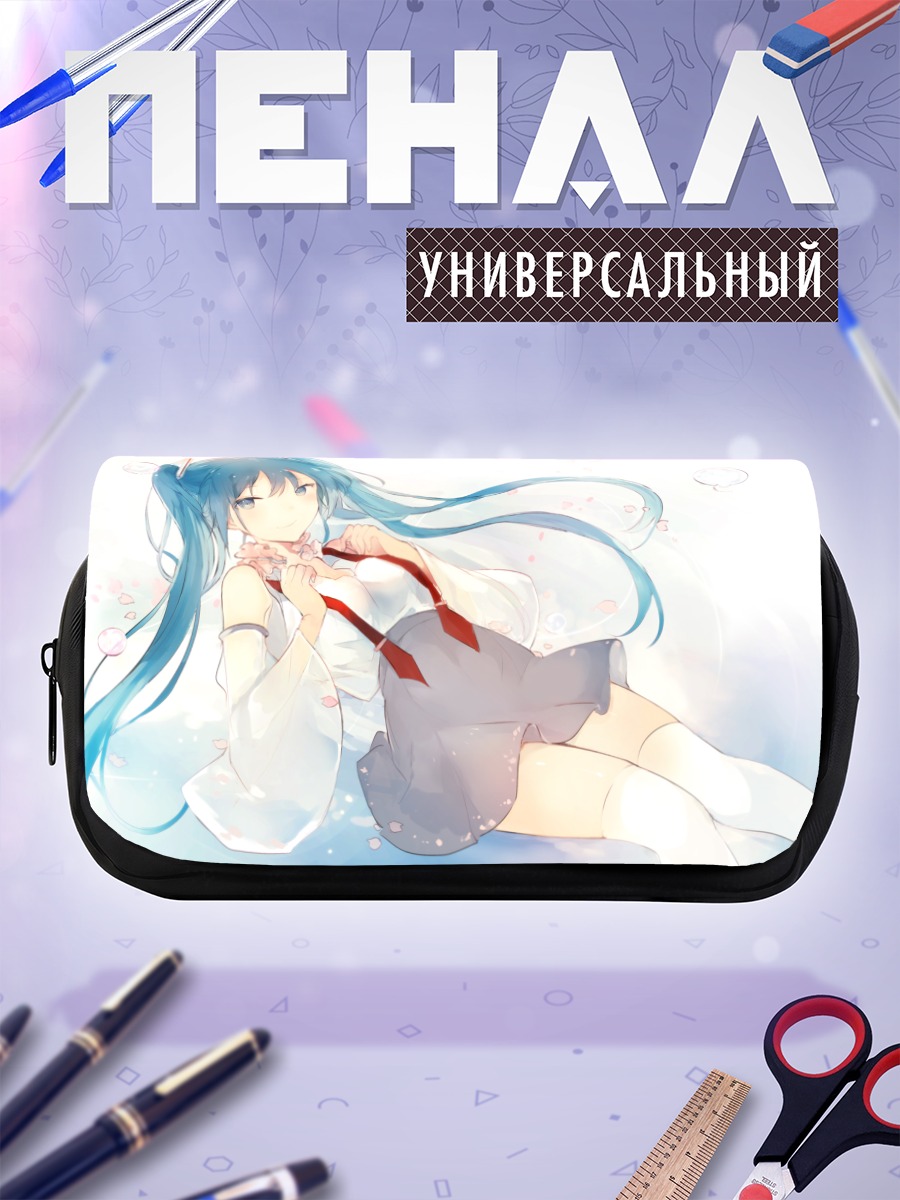 Пенал-косметичка Мику Хацунэ в облаках