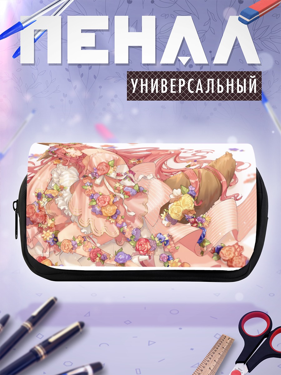 Пенал-косметичка Тамамо но Маэ в цветах