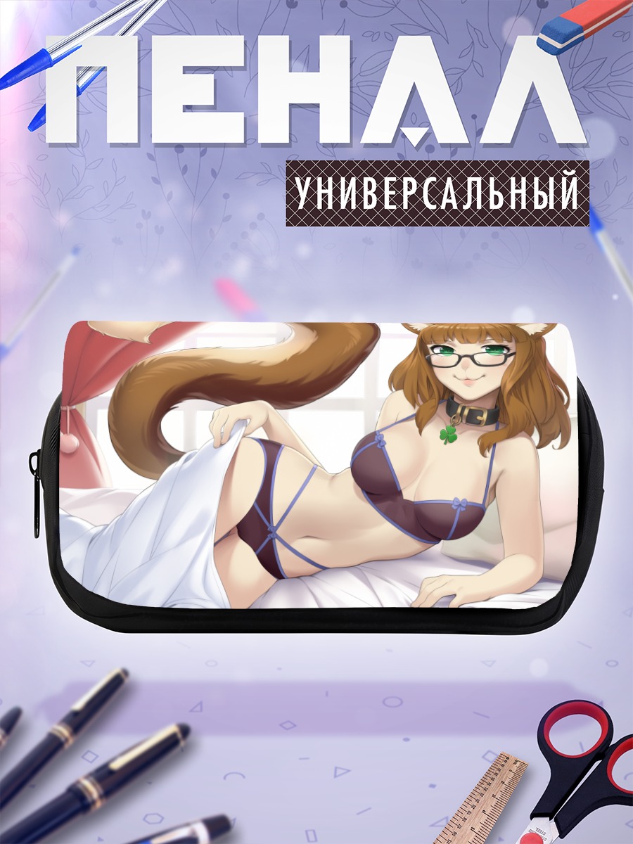 Пенал-косметичка Кошкодевочка в очках