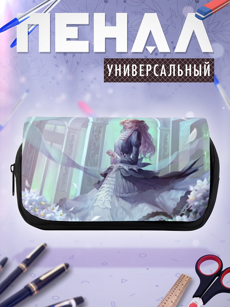 Пенал-косметичка Блондинка в цветах