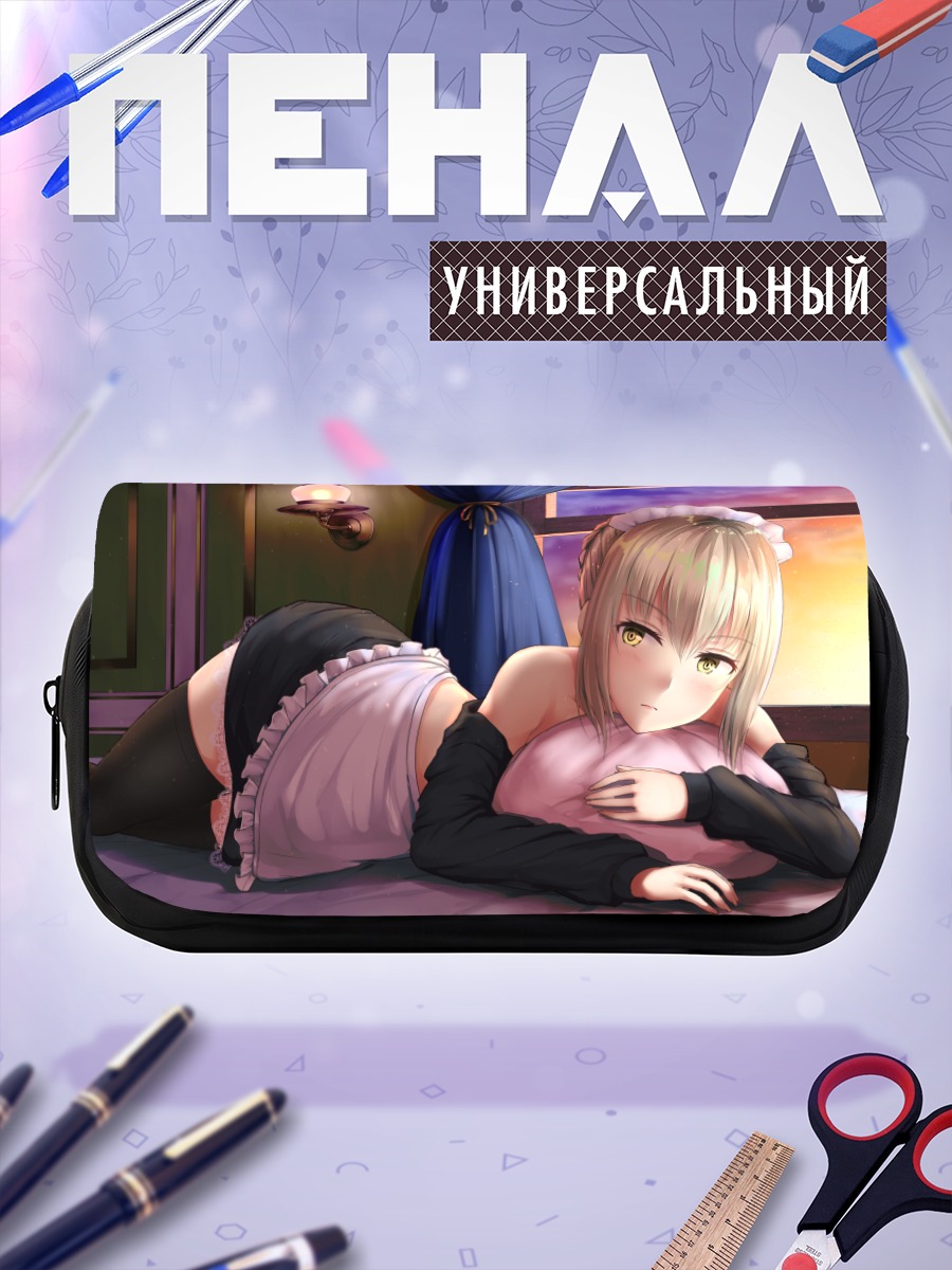 Пенал-косметичка Сабер в спальне