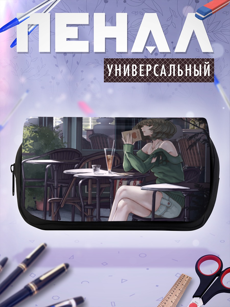 Пенал-косметичка Каэдэ Такагаки в кафе