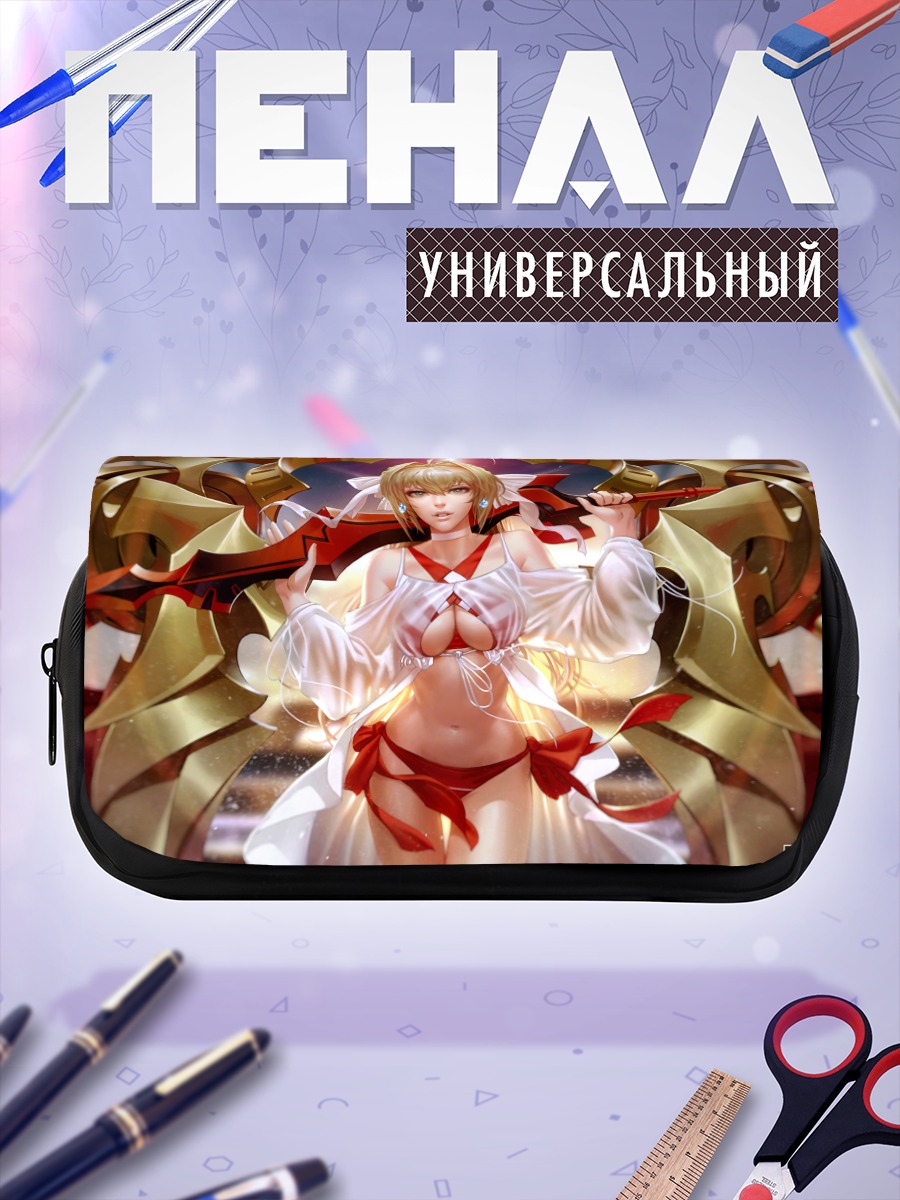 Пенал-косметичка Неро Клавдий в золоте