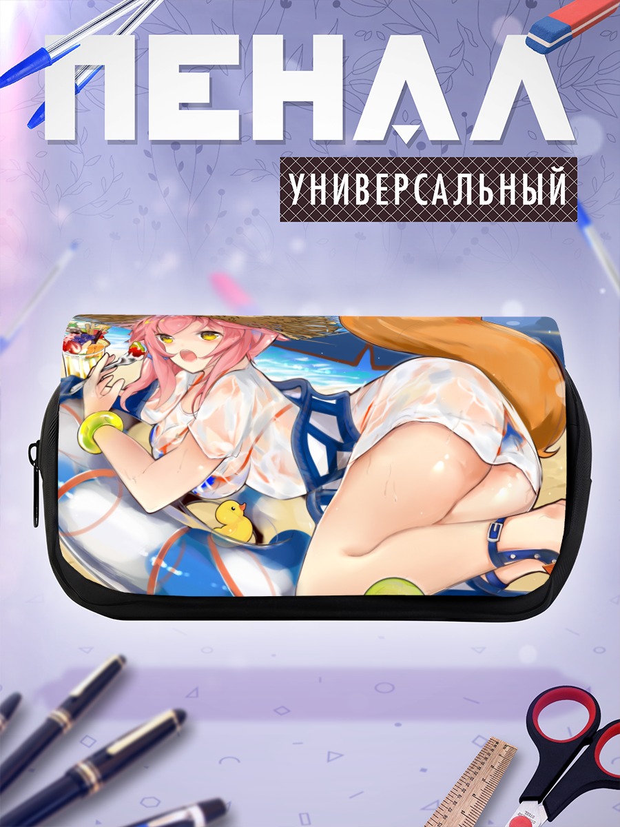 Пенал-косметичка Тамамо но Маэ на пляже