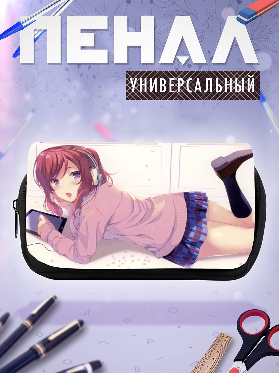 Пенал-косметичка Маки Нишикино с плеером