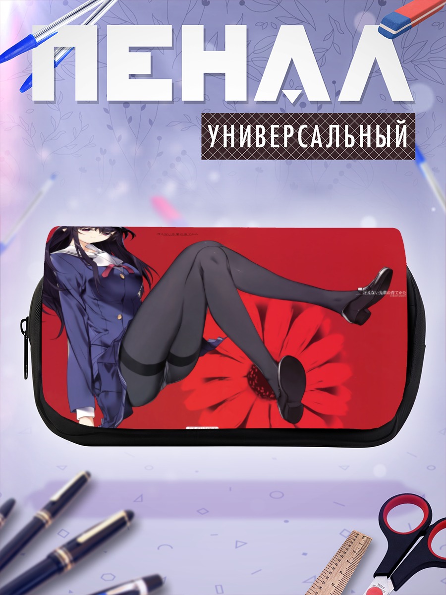 Пенал-косметичка Утаха Касумигаока с цветком