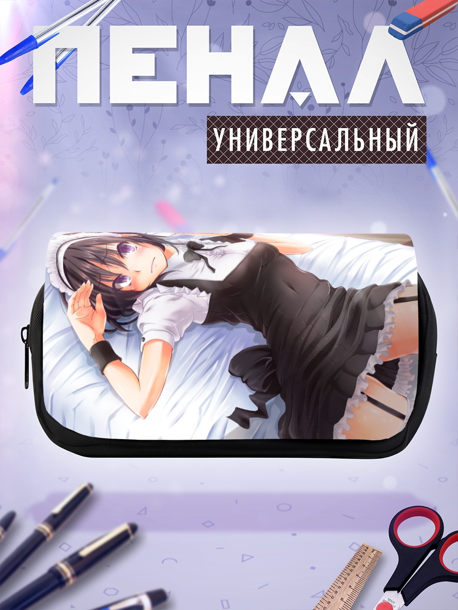 Пенал-косметичка Йозора Микадзуки в горничной