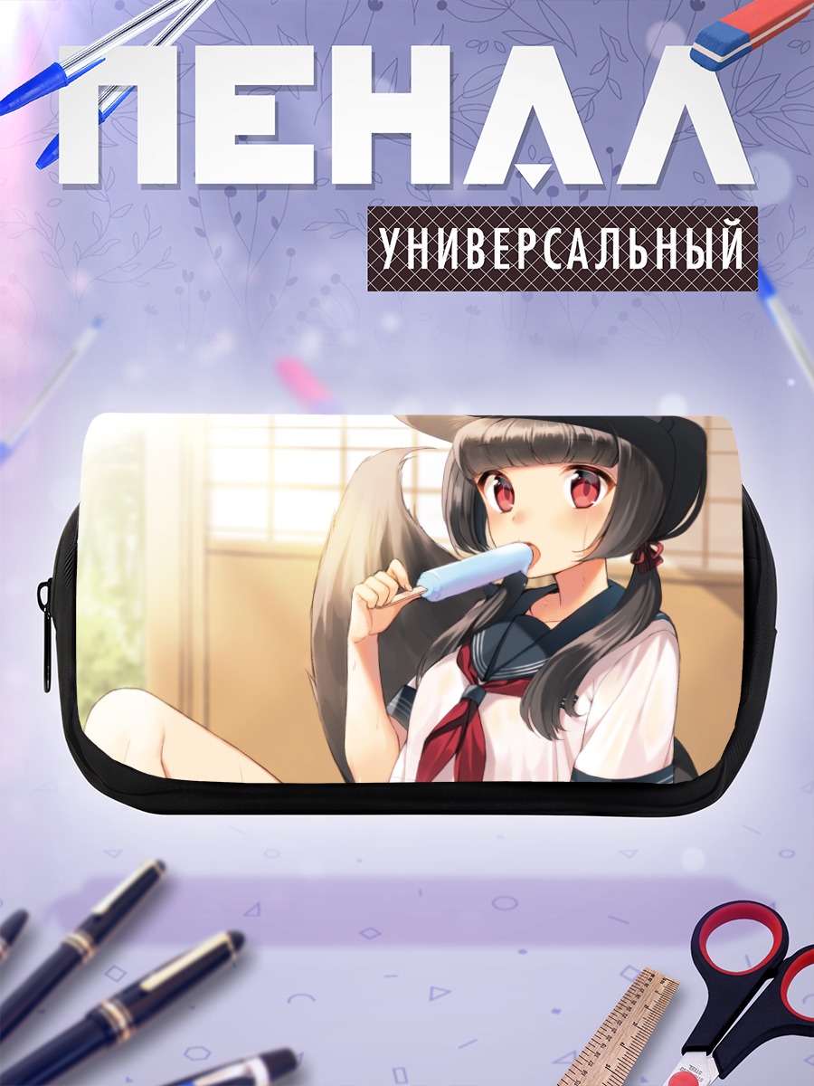 Пенал-косметичка Девочка-лиса с мороженым