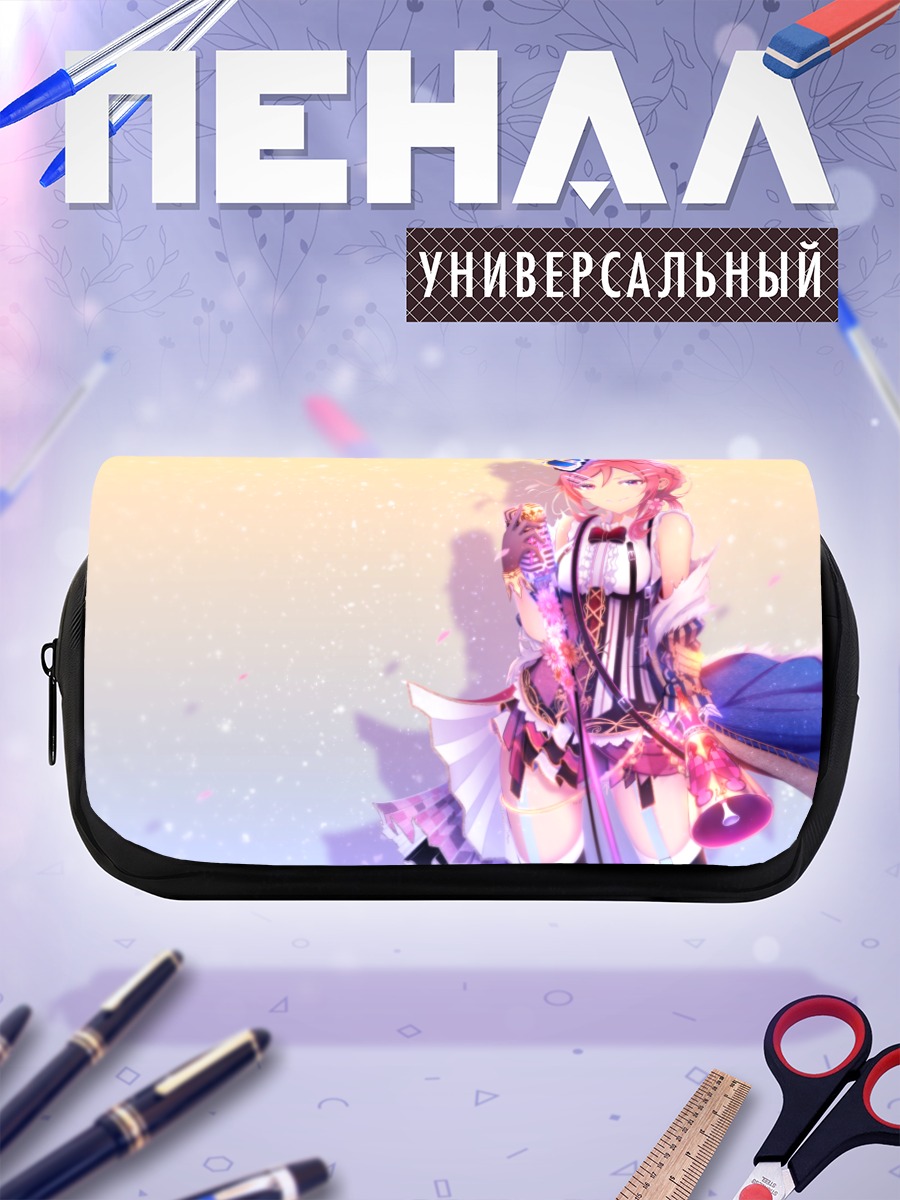 Пенал-косметичка Маки Нишикино с микрофоном