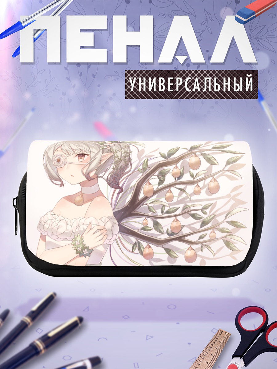 Пенал-косметичка Эльфийка с цветами