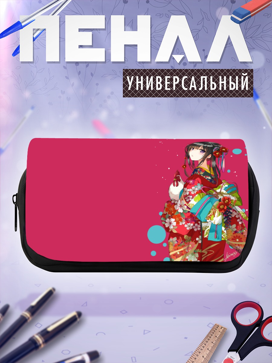 Пенал-косметичка Девушка в кимоно