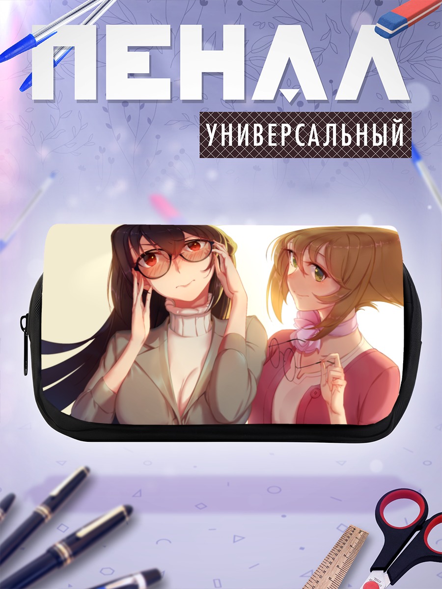 Пенал-косметичка Муцу и Нагато