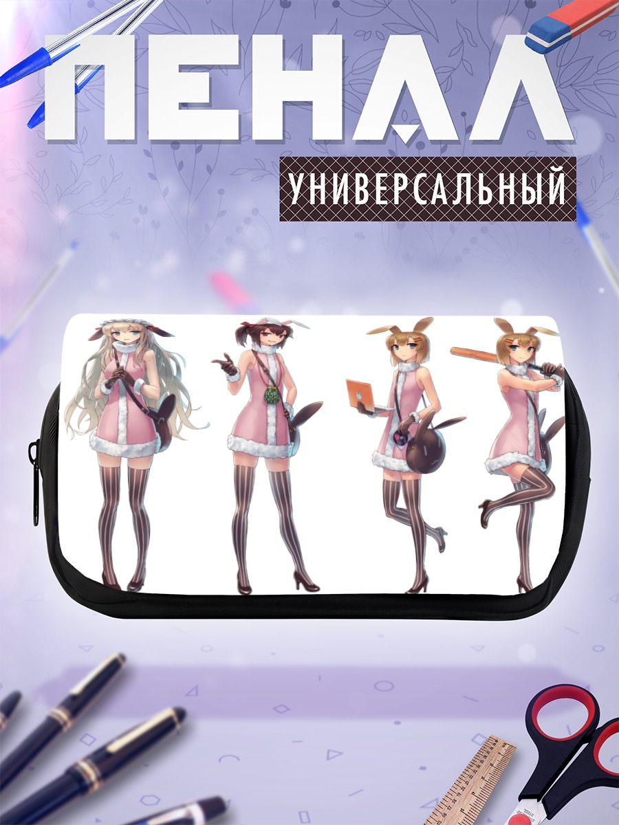 Пенал-косметичка Зайки с пиццей