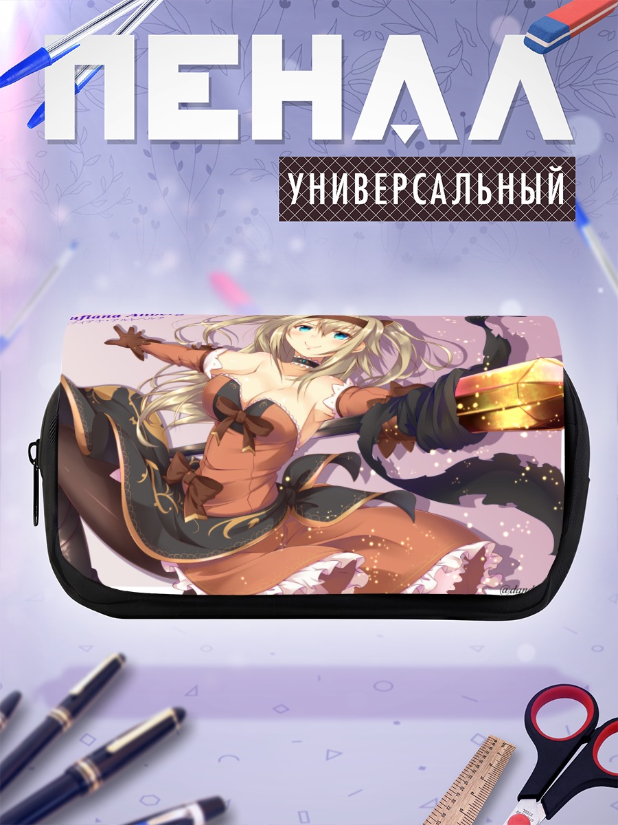 Пенал-косметичка Суфиана Алтберг в платье