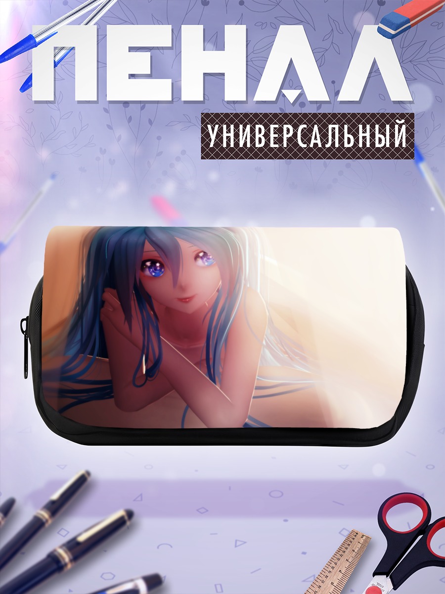 Пенал-косметичка Мику Хацунэ в лучах