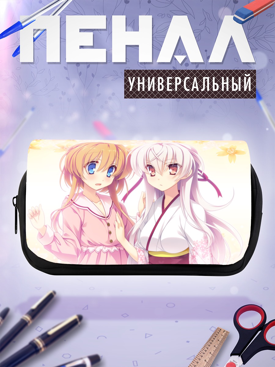 Пенал-косметичка Оука и Рёко