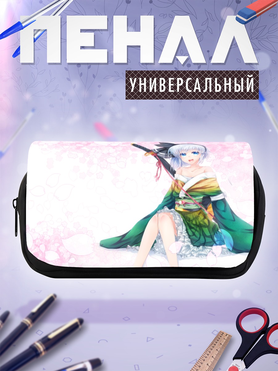 Пенал-косметичка Ёму Конпаку с мечом