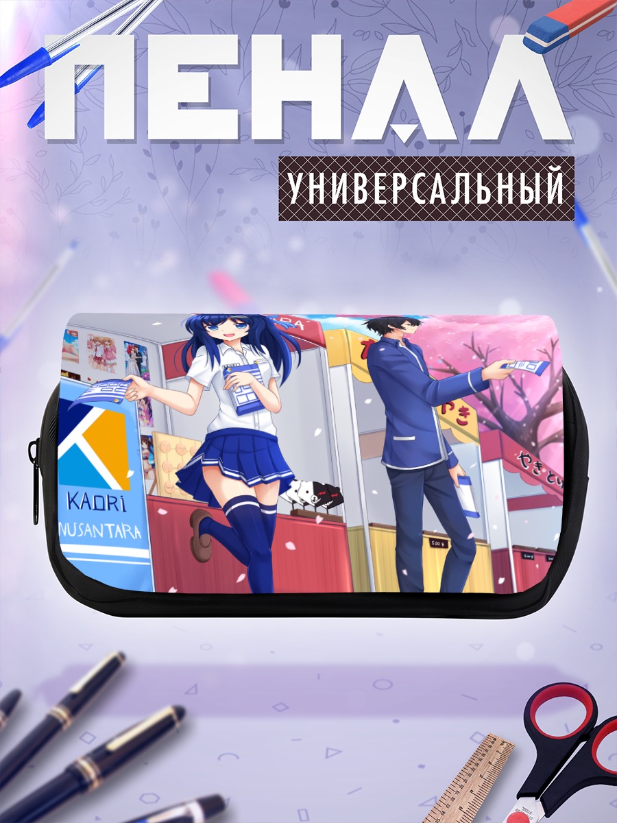 Пенал-косметичка Каори и Нусантара