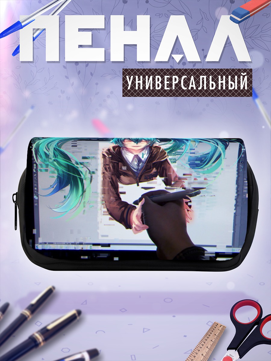 Пенал-косметичка Мику Хацунэ в мониторе