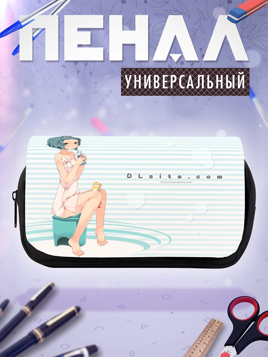 Пенал-косметичка Эль Свит с напитком