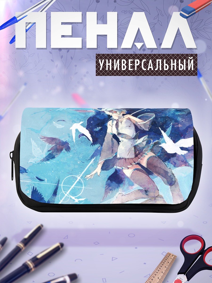 Пенал-косметичка Мику Хацунэ в небе