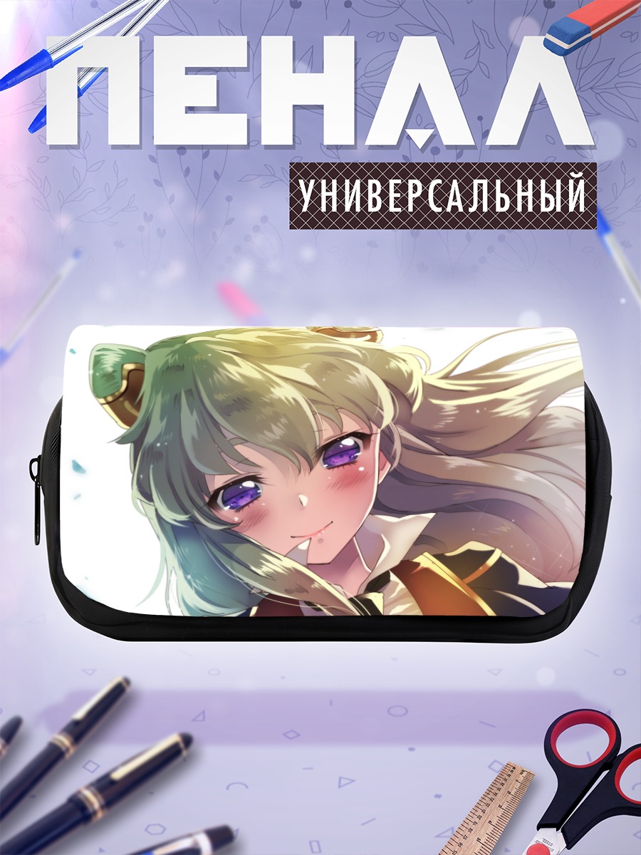 Пенал-косметичка Лейла из Code Geass