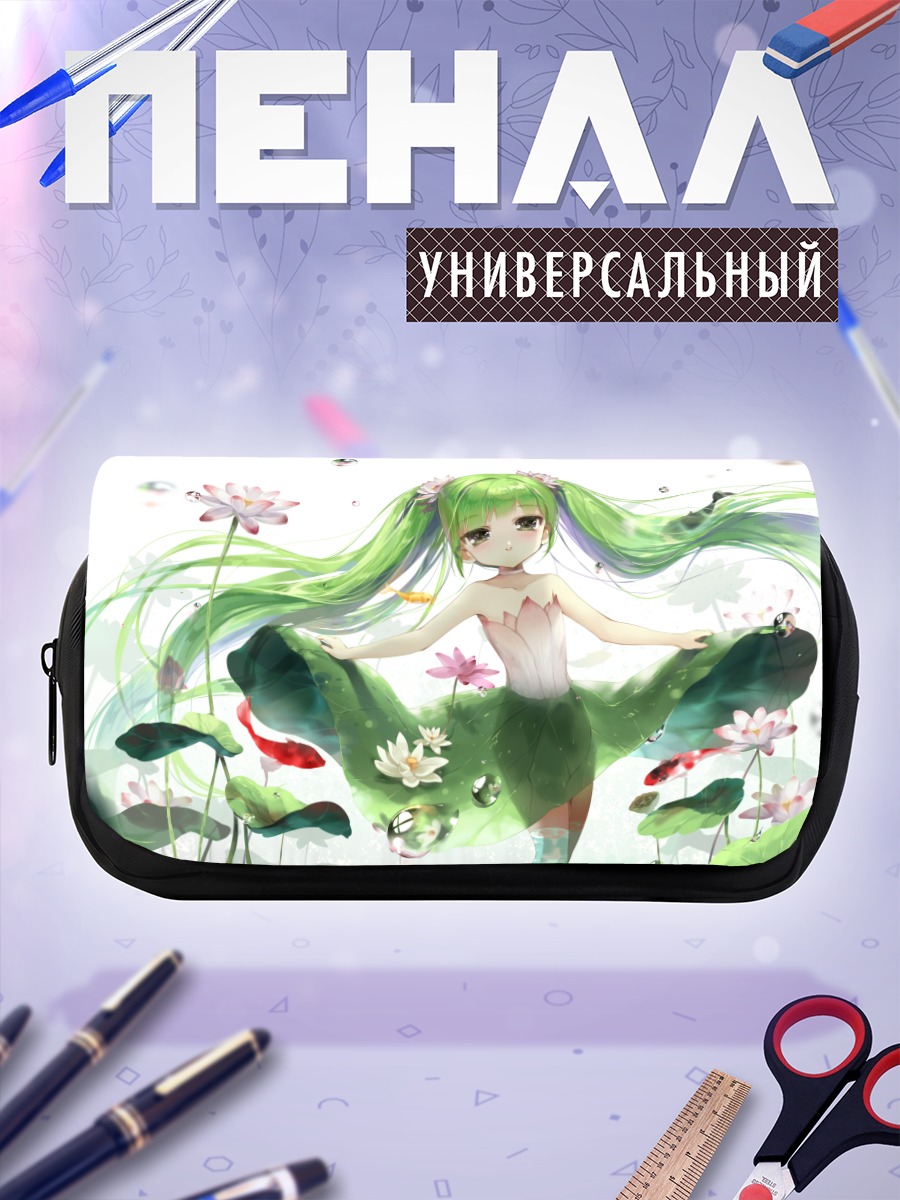 Пенал-косметичка Мику Хацунэ в лотосах