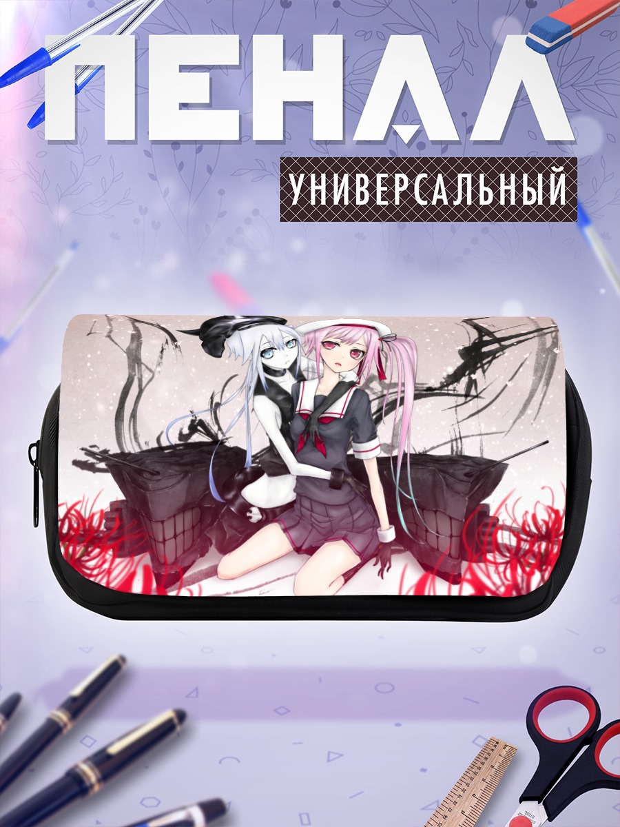 Пенал-косметичка Харусаме и Дестройер Химе