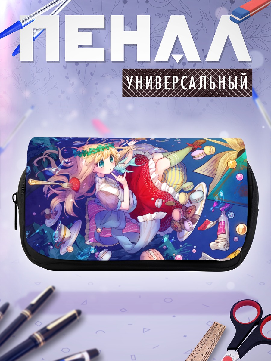Пенал-косметичка Девочка с книгой и фруктами