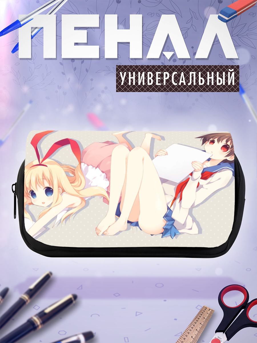 Пенал-косметичка Саки Миянага и Коромо