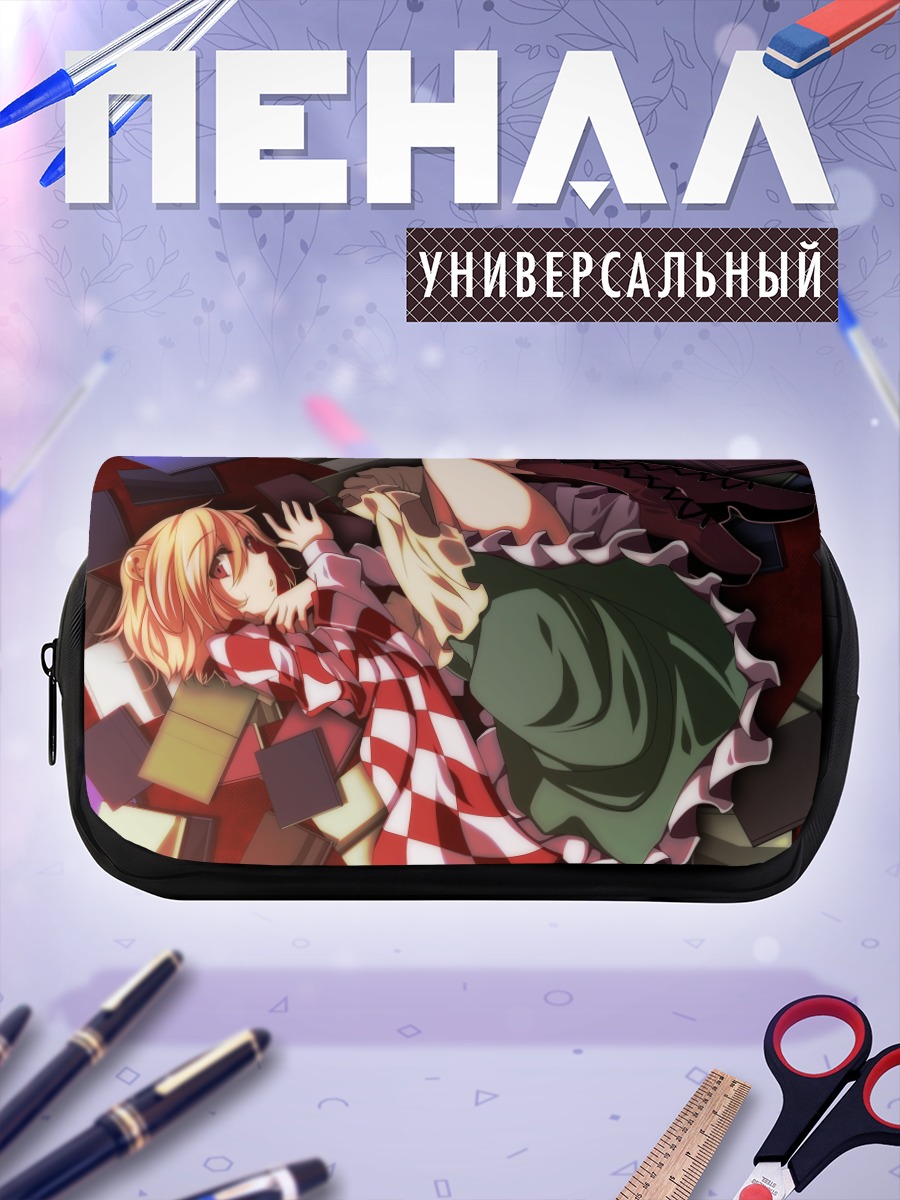 Пенал-косметичка Косузу Мотоори в книгах