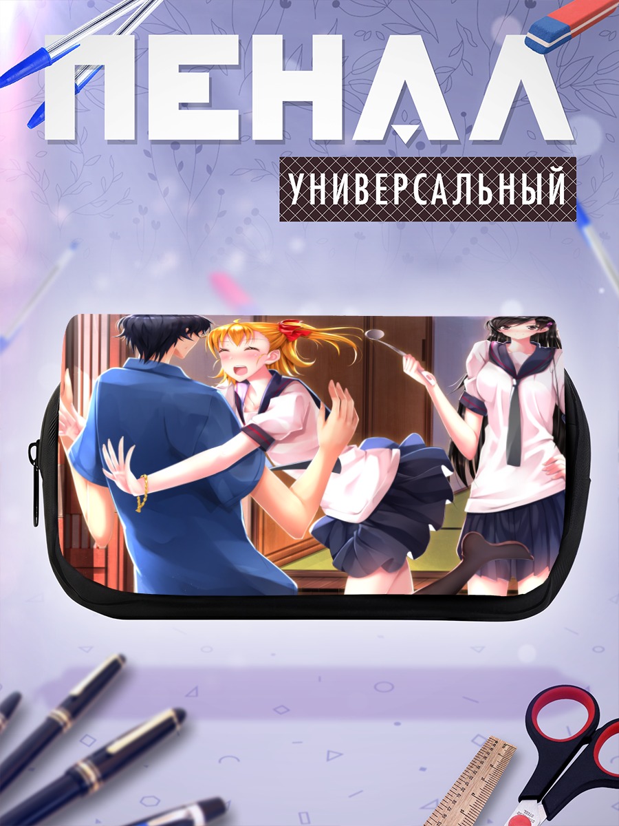 Пенал-косметичка Нару Котоиси и друзья