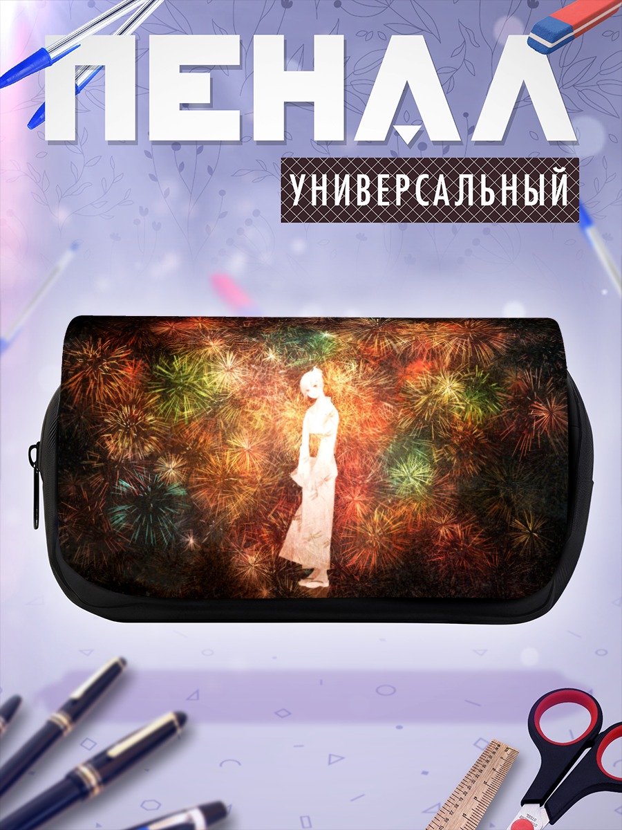 Пенал-косметичка Девушка в кимоно и фейерверки
