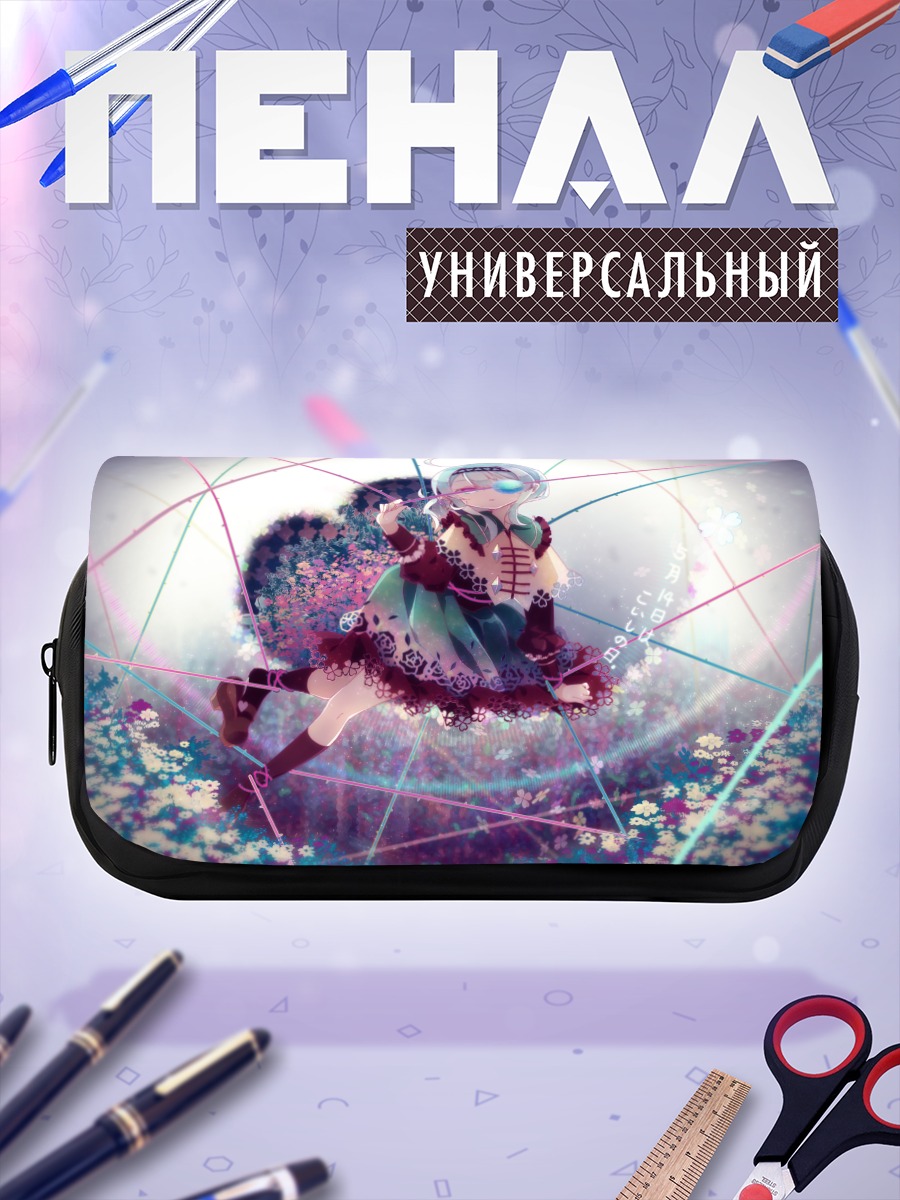 Пенал-косметичка Коиши Комейдзи в цветах