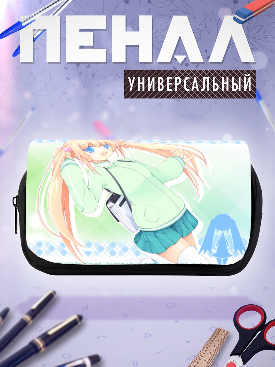 Пенал-косметичка Блондинка с хвостиками