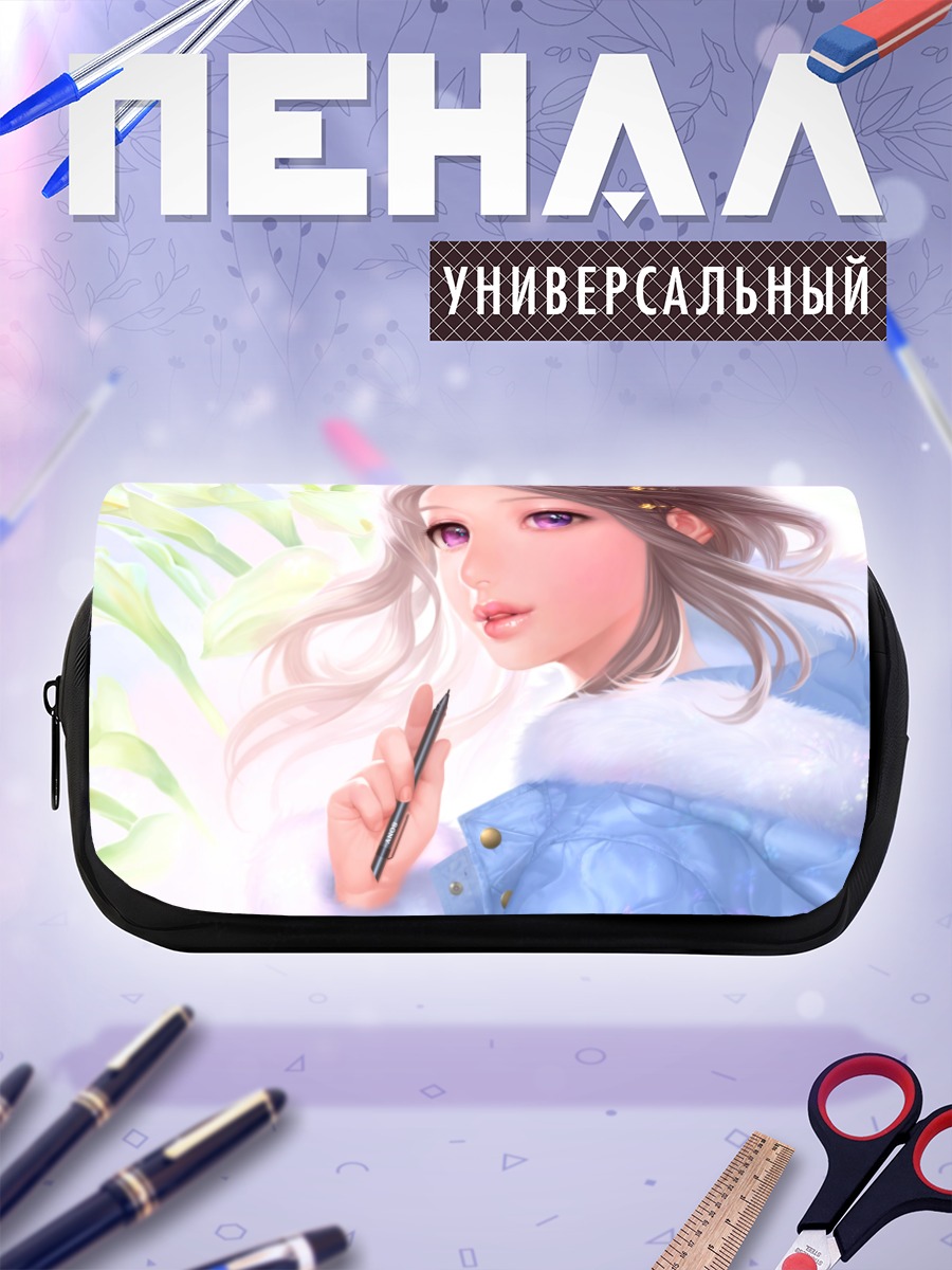 Пенал-косметичка Девушка с ручкой