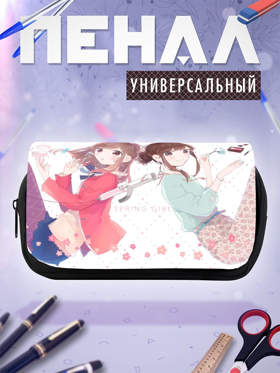 Пенал-косметичка Весенние девушки