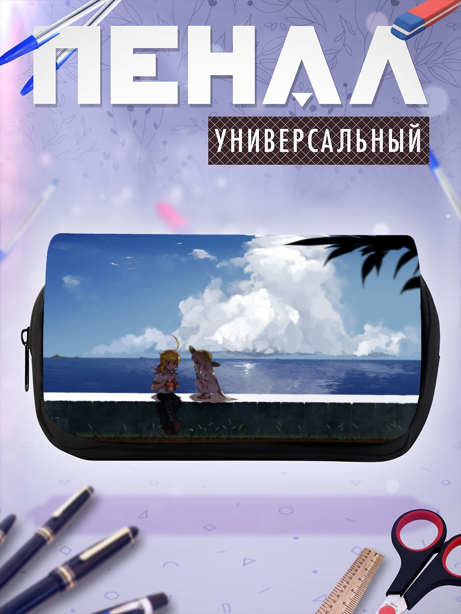 Пенал-косметичка Девушки у моря