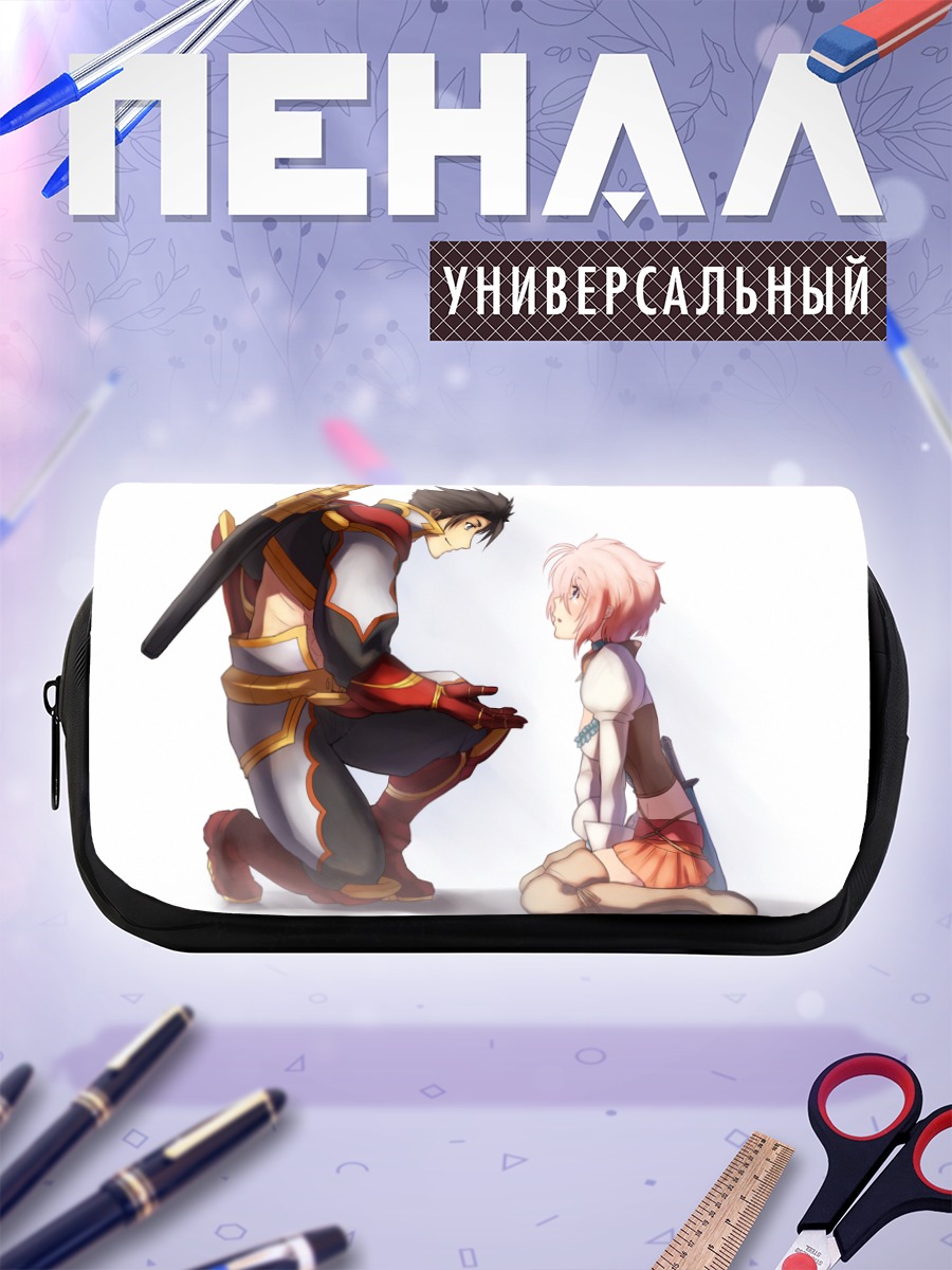 Пенал-косметичка Pixiv Fantasia: Встреча