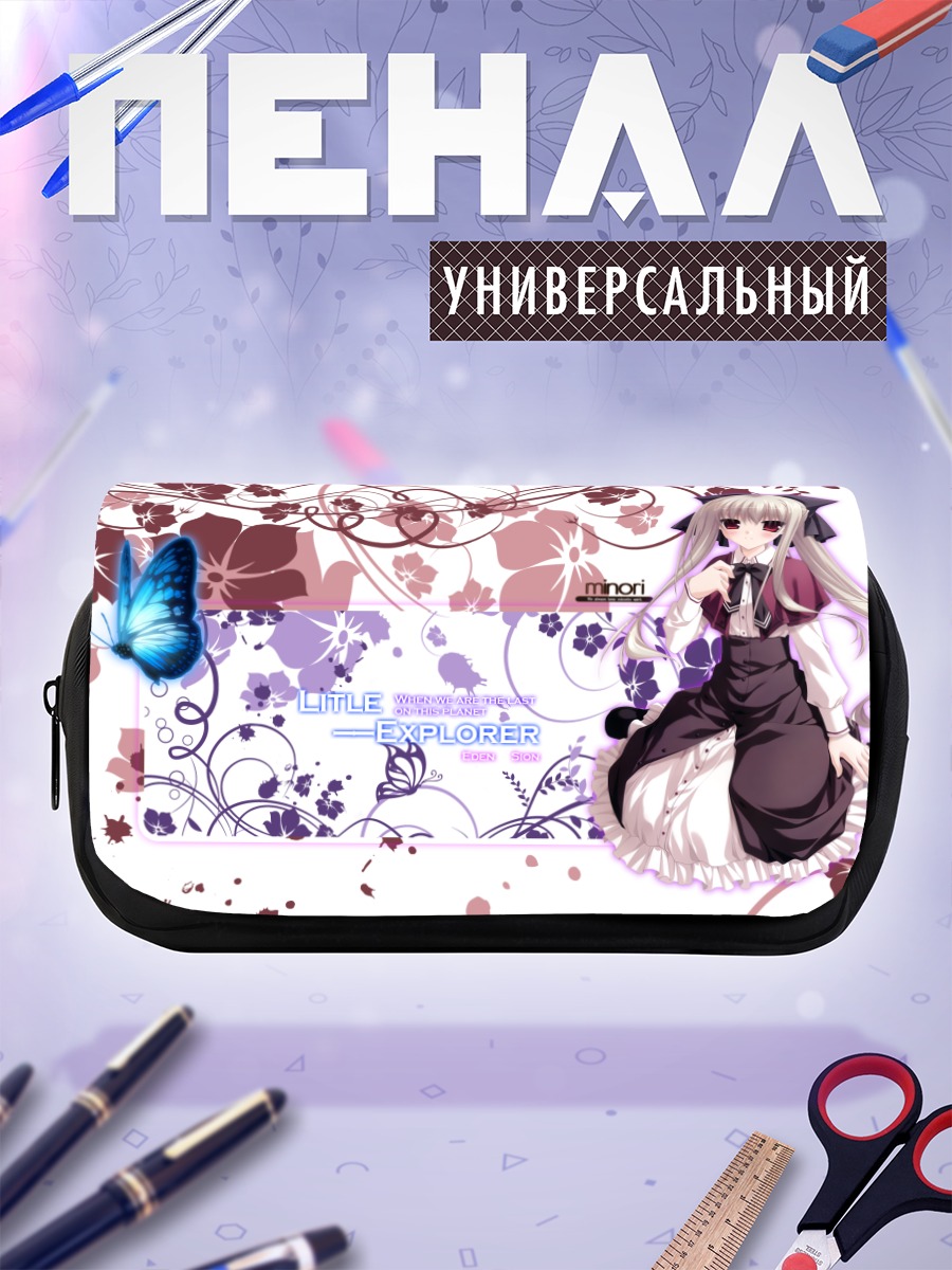 Пенал-косметичка Шион в цветах