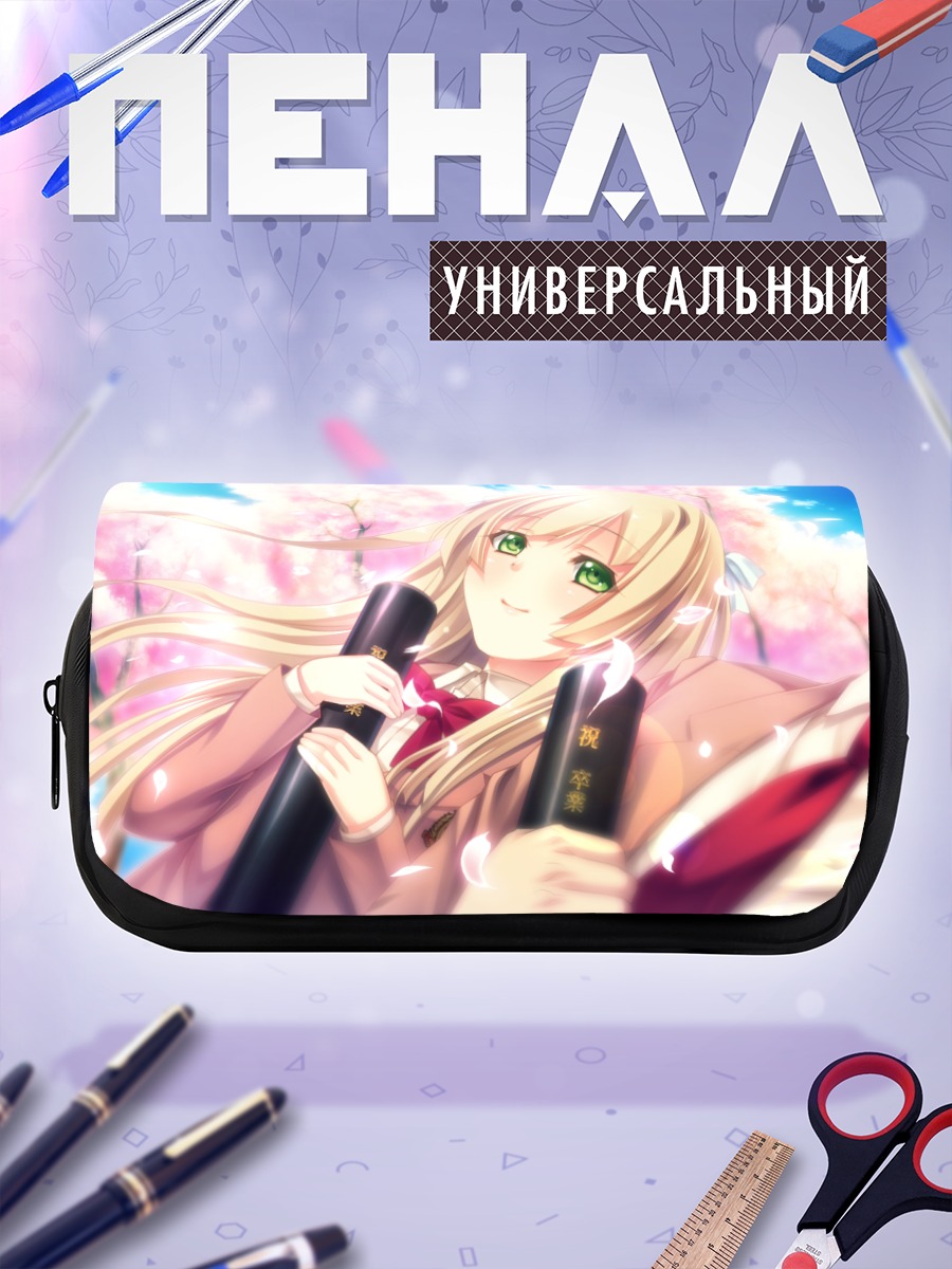 Пенал-косметичка Ясодзи Ай в сакуре