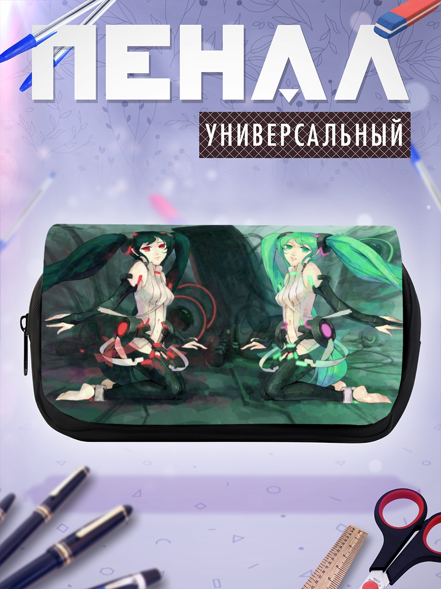 Пенал-косметичка Мику Хацунэ и Зацунэ