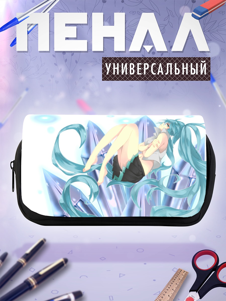 Пенал-косметичка Мику Хацунэ в кристаллах