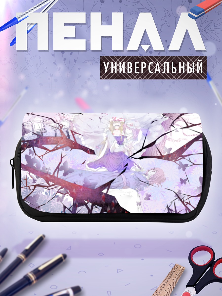 Пенал-косметичка Ююко Сайгёдзи в цветах