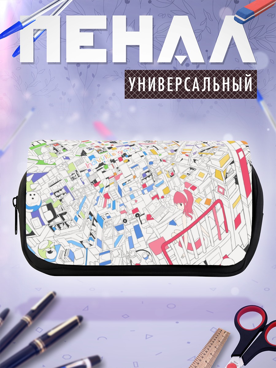 Пенал-косметичка Лэйн в городе