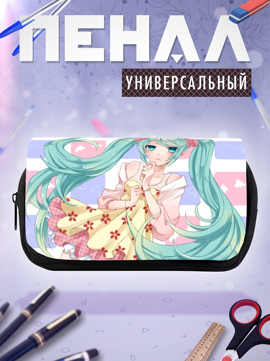 Пенал-косметичка Мику Хацунэ в платье