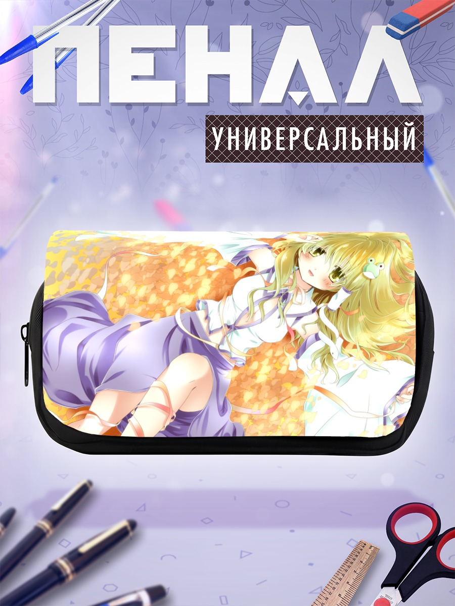 Пенал-косметичка Санаэ Кочия в цветах
