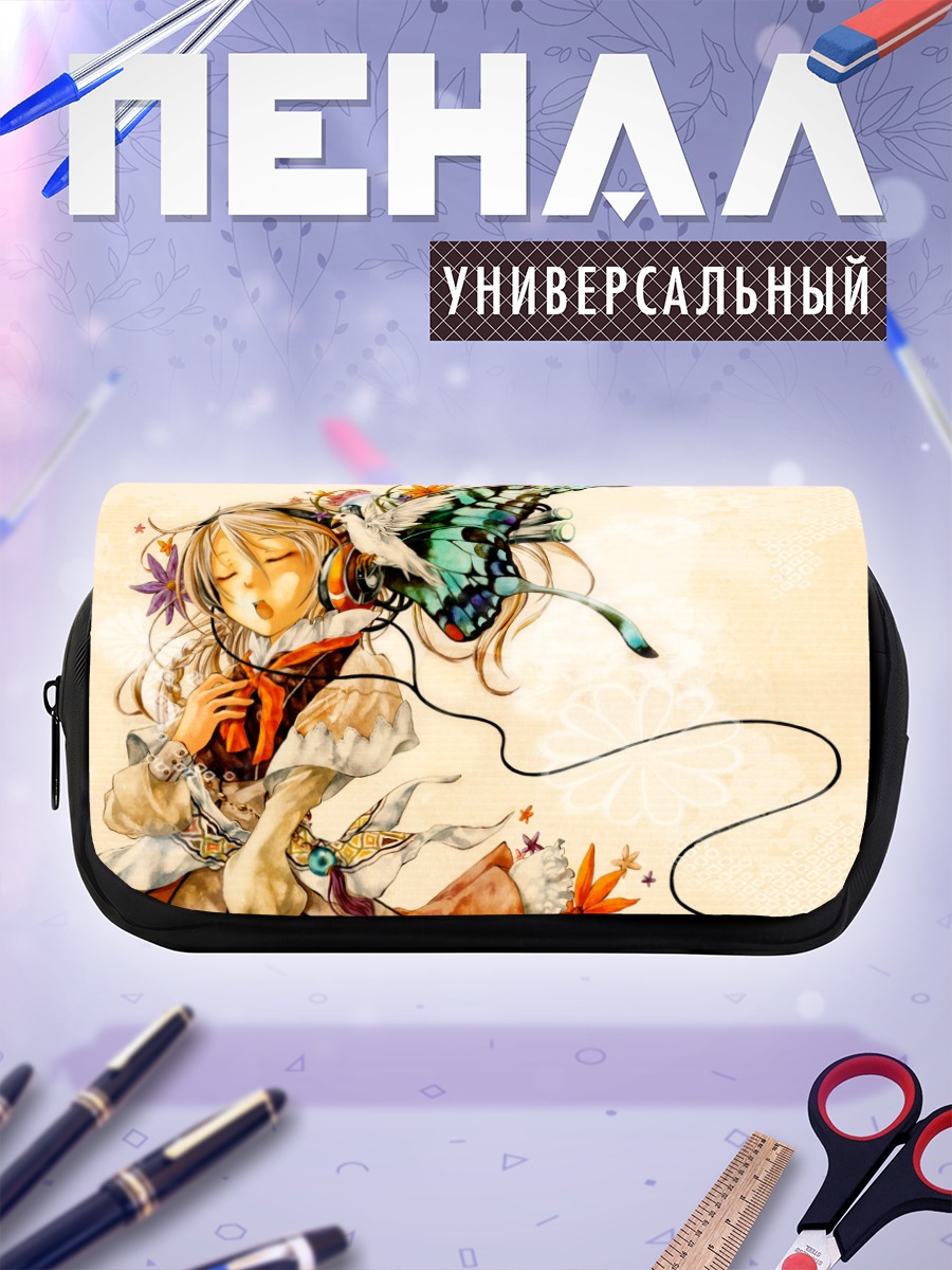 Пенал-косметичка Девушка с бабочкой