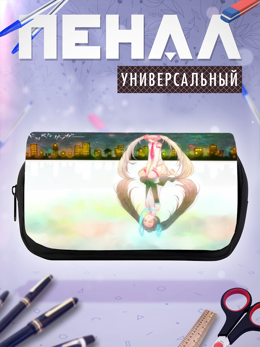 Пенал-косметичка Мику Хацунэ в городе