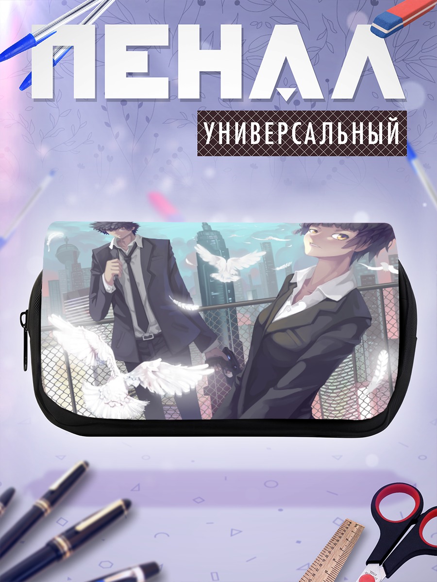 Пенал-косметичка Синя Когами и Аканэ